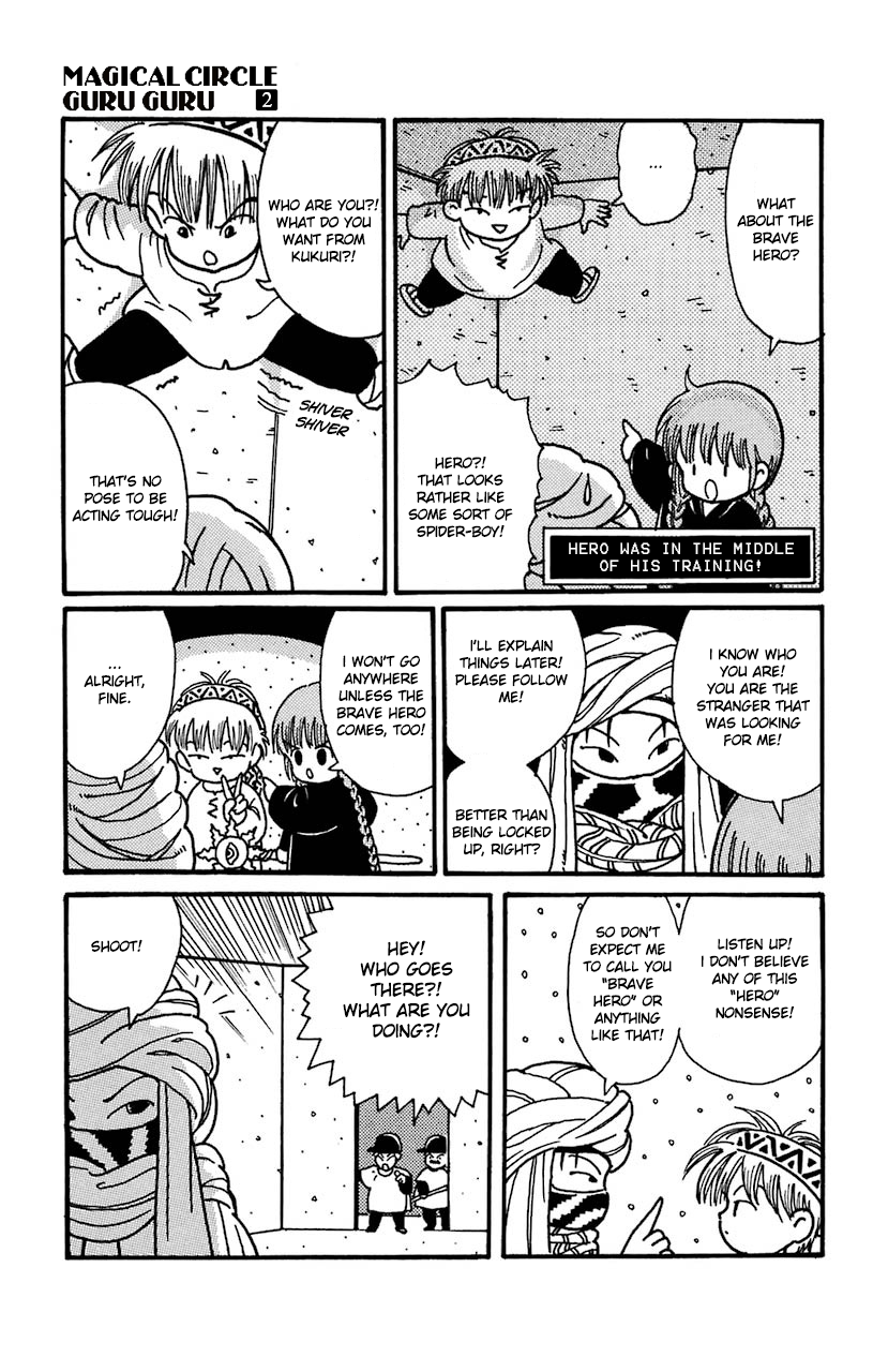 Mahoujin Guru Guru Chapter 14 5